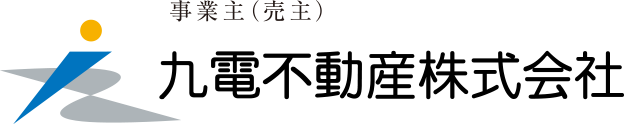 九電不動産株式会社