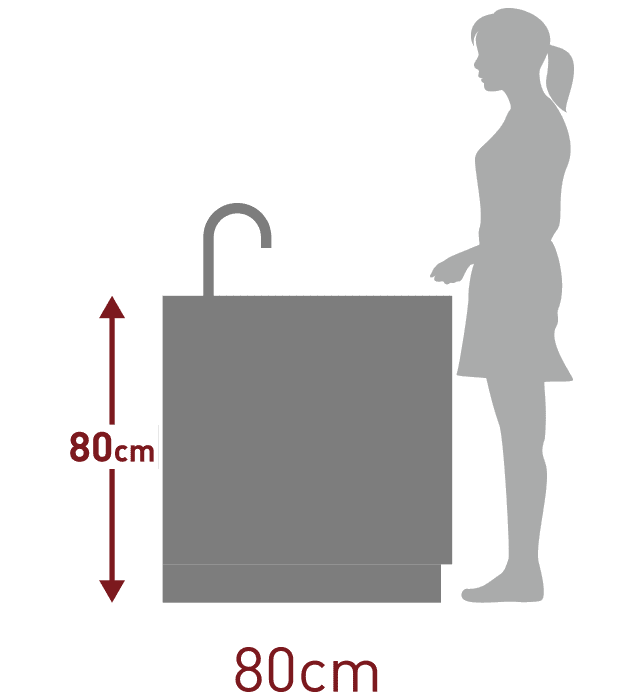 80cm